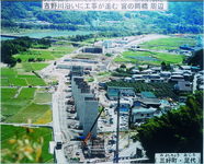 徳島道宮の岡橋工事
