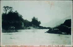 三野田の淵