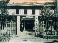 昼間町役場（原版）