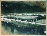 三好郡合同慰霊祭（町史近代編に記載）