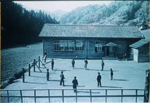 山城谷村平野分校