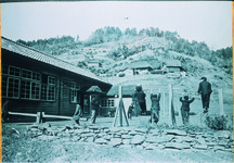 山城谷村平野分校