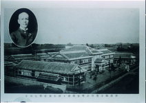 那賀郡立実科高等学校
