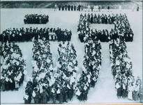 牟岐小の人文字