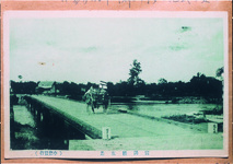 潜水橋の富岡橋