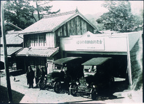 古庄行自動車のりば