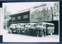 阿南自動車は「青バス」と呼ばれていた