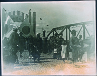 那賀川橋渡橋式