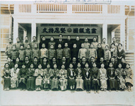 長生尋常高等小学校　高等科卒業記念　皇紀2,598年