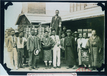 楊梅座談会記念　櫛渕出荷組合