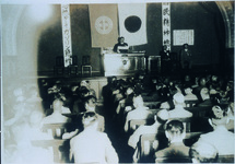 「国民精神総動員」「心燃やしてガソリン節約」