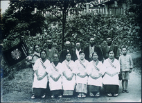 大日本国防婦人会　羽ノ浦分会岩脇傍示班