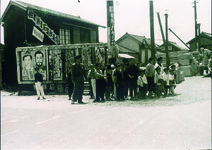 小松島小学校　交通指導（小松島町房浜の神代橋北側の道路）