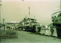 関西汽船　須磨丸