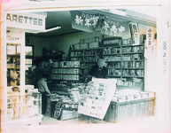 重村書店　新築後