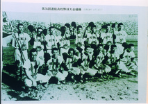 第３６回選抜優勝　投手は尾崎将司　海南高校野球部