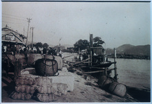 摂政官殿下（昭和天皇）御上陸地