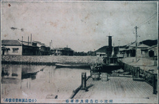 船事連絡なり旧杭に船客待合所、小松島駅竣工