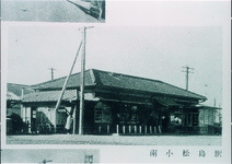 南小松島駅