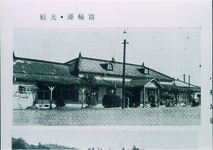 小松島駅