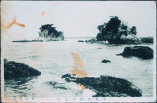 小松島弁天の岩