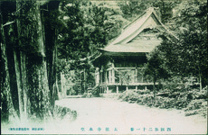 四国第２１番　太龍寺本堂