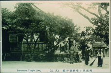 阿波津乃峰神社拝殿（其の二）