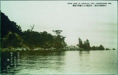 奇岩乱立せるひうち崎の荒磯