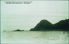 紀伊水道の闇を照らす蒲生田岬の燈台