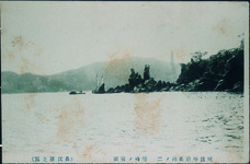 椿泊　遂崎の後面