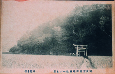 津乃峰神社一の鳥居