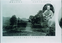 桑野満福寺全景と住職福永慈照師