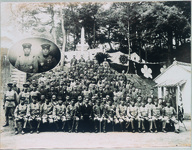 桑野村忠魂碑除幕前