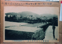 潜水橋の富岡橋