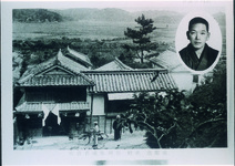 呉服商　岩川商店