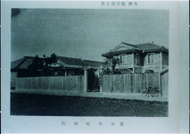 敷地　木村病院