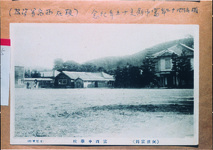 富岡中　開校２５周年