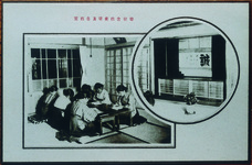 富岡女子高等学校　寄宿舎修養室及び自習室