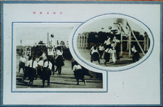 富岡女子高等学校　籠球及び排球