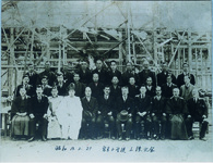 富岡小学校　上棟記念