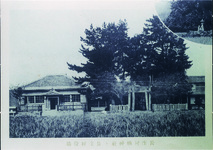 長生村楠神社と長生役場