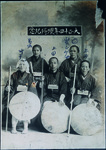須拝紀念