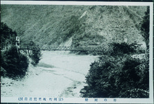 皆の瀬橋