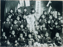 御大典の仮装