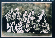 祝賀踊り