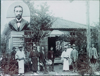 中堅青年会