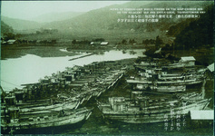 東支那湾台湾近海に富を漁る新鋭の手操船と庄田ドック