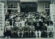 桑野青年団四位入賞