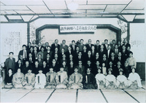 八鉾神社八百年記念