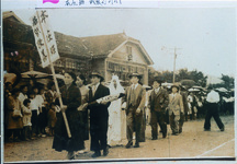 長生全町運動会　仮装行列